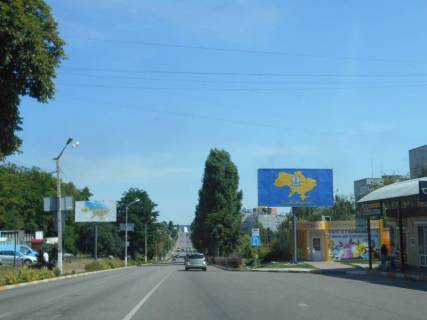 Billboard A in Obukhiv, 6х3  m. Obuhiv, st. Kiivs'ka, avtobusna zupinka, na svitlofori, cerez 80m pisla povorotu na st. Kastanova, cerez 200m pisla supermarketu "Furset" Photo 1