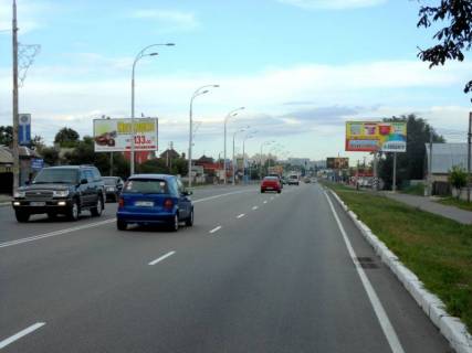 Billboard A in Brovary, 5,9х2,9  m. Brovari, st. Kiivs'ka, 80, za 150m do povorotu na st. Serova ta magazinu "Fora" Photo 1