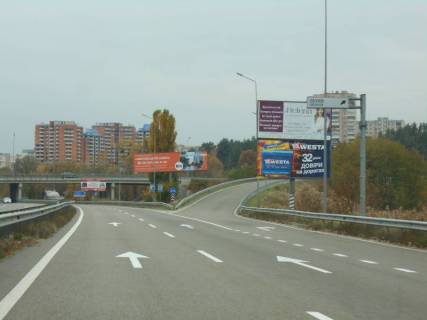 Billboard A in Obukhiv, 6х3  Dniprovs'ke sose, trasa N-01 "Kiiv-Znam'anka", km 43+100 pravo, rozv'azka na m. Obuhiv ta m. Ukrainka, v'izd v m. Obuhiv z m. Kiiv, verh Photo 1