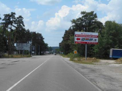 Billboard A in Obukhiv, 6х3  m. Obuhiv, st. Promislova, 14, za 50m do AZS Ukrnafta Photo 1
