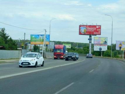 Billboard B in Irpin, 6х3  m. Irpin', trasa M-07 "Kiiv-Kovel'", km 23+450 pravo, pered ofisom ZK "Gostomel' Rizidens", cerez 125m pisla AZS OKKO Photo 1