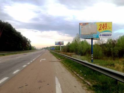 Billboard A in Brovary m. Brovari, trasa M-01, ob'izd m. Brovari, km 20+000 pravo, s. Knazici, pered povorotom  ZK "Skandia" Photo 1