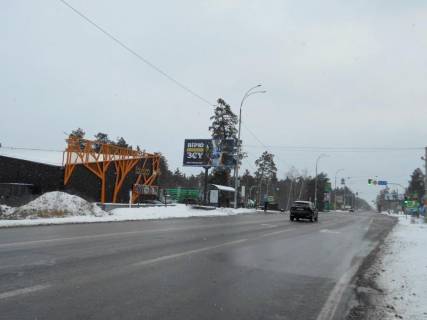 Billboard B in Kozin, 6х3  Конча-Заспа, траса Р-01, с. Козин, км 29+760 ліво, за 100 м до автобусної зупинки, 150 м до повороту на вул. Партизанська Photo 1
