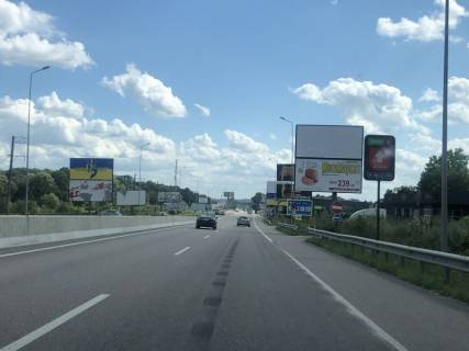 Billboard A in Lisniki (Ternopil region), 6х3  Dniprovs'ke sose, trasa N-01 "Kiiv-Znam'anka", km 20+350 pravo, za 200m do povorotu na s. Lisniki, niz Photo 1
