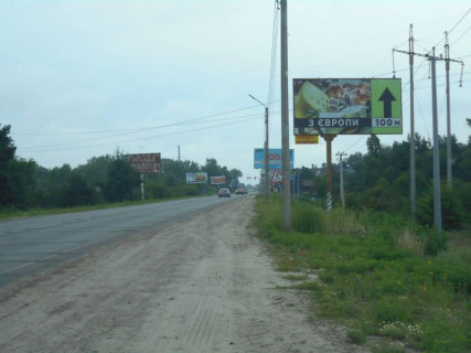 Billboard A in Khotnivka, 6х3  с. Хотянівка, траса Р-69 "Київ-Вишгород-Десна", км 28+450 право, в'їзд в Хотянівку, через 100м після садового центру JACARANDA, через 600м після повороту на Київську дамбу, за 650м до Sobi Club Photo 1