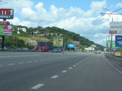 Billboard B in Foresters, 6х3  Дніпровське шосе, траса Н-01 "Київ-Знам'янка", км 20+750 право, через 50м після повороту на с. Лісники та магазину АТБ, ринок, низ Photo 1
