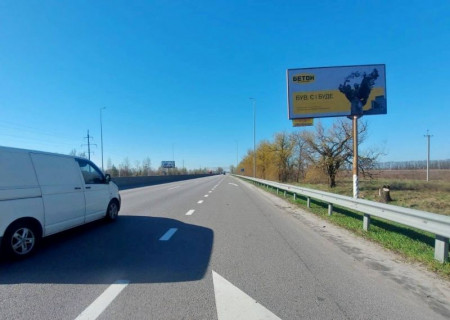 Billboard A in Kalynivka, 6х3  смт. Калинівка, траса М-05 Київ-Одеса, км 34+020 право, навпроти заїзду на АЗС LUXWEN Photo 1