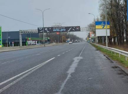 Billboard A in Gatne, 6х3  s. Cabani, pocatok prospektu Akademika Gluskova, trasa M-05 Kiiv-Odesa, km 13+550 livo, v'izd v Kiiv, navproti AZS UPG, FORA, pered ZK Odes'kij Kvartal, v radiusi 300m AZS OKKO, Nova Linia, ATB, verh Photo 1