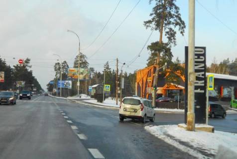 Billboard A in Kozin, 6х3  Конча-Заспа, траса Р-01 ,с. Козин, км 29+760 ліво,  Супермаркет FAVORE, ФОРА, за 120м до повороту на вул. Партизанська, за 200м до супермаркету "FAVORE" Photo 1
