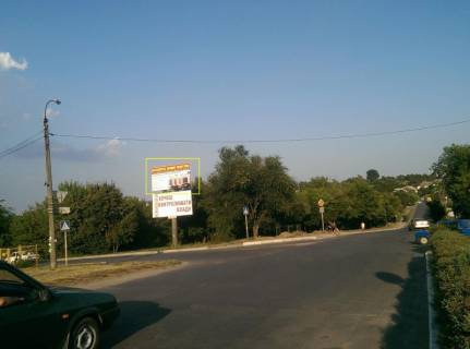 Billboard A in Uman, 6х3  m. Uman', st. Celuskinciv, perehresta z st. Nebesnoi Sotni ta st. Solom-Alejhema, bila AZS OKKO, za 40m do avtobusnoi zupinki, verh Photo 1