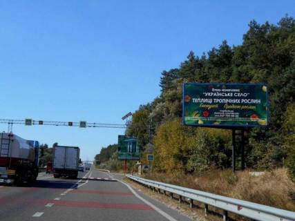 Billboard A in Parking s. Stoanka, trasa M-06 Kiiv-Cop (Zitomir), km 22+950 pravo, viizd z s. Stoanka, do povorotu na Gorenici Photo 1