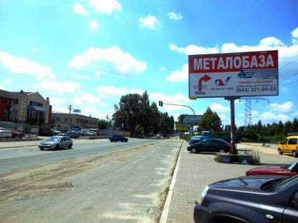 Billboard A in Vishnev, 6х3  m. Visneve, st. Kiivs'ka, cerez 100m pisla povorotu na st. Promislova (povorot na FOZZI), bila avtobusnoi zupinki Photo 1