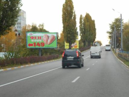 Billboard B in Obukhiv, 6х3  m. Obuhiv, st. Kiivs'ka, 154, cerez 125m pisla banku "Aval'", navproti ozera ta magazinu ATB Photo 1