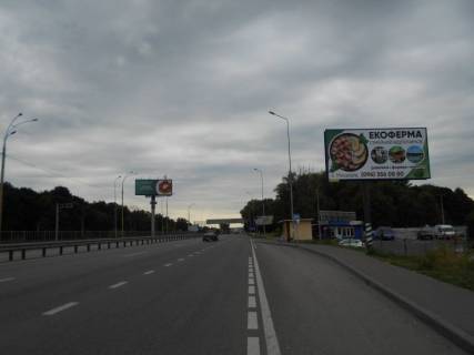 Billboard A in Lisniki (Kiev region), 6х3  Dniprovs'ke sose, trasa N-01 "Kiiv-Znam'anka", km 20+850 pravo, povorot na s. Lisniki, avtobusna zupinka, cerez 200m pisla magaziniv Sil'po ta ATB, cerez 350m pisla magazinu Fora Photo 1