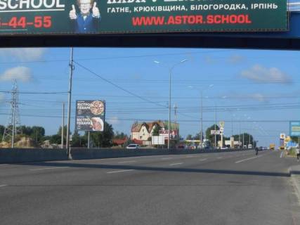 Billboard B in Chabani, 6х6  s. Cabani, trasa M-05 Kiiv-Odesa, km 16+650 livo, povorotu na st. Kirova, cerez 135m pisla avtobusnoi zupinki ta 190m pisla zaizdu na  AZS Marshal, za 140m do AZS KLO, niz Photo 1