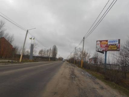 Billboard A in Bury s. Pogrebi, st. Kirova (pocatok masivu Dibrova), viizd v bik Kieva (z/m Troesina) Photo 1