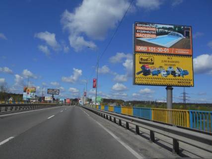 Billboard A in Irpin, 6х3  m. Irpin', trasa M-07 "Kiiv-Kovel'", km 23+200 pravo, mist cerez r. Irpinka, v'izd u misto, za 375m do AZS OKKO, cerez 400m pisla magazinu ATB, cerez 450m pisla magazinu FORA, verh Photo 1