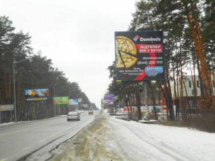 Billboard A in Bucha, 6х3  m. Buca, trasa M-07 "Kiiv-Kovel'", km 24+600 pravo, st. Sevcenka, zaizd do ZK "Aviator", viizd z Irpina, Gostomela v Bucu, niz Photo 1