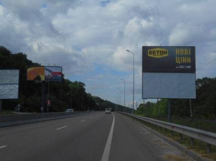 Billboard A in Lisniki (Ternopil region), 6х3  Dniprovs'ke sose, trasa N-01 "Kiiv-Znam'anka", km 20+370 livo, v'izd v Kiiv, verh Photo 1