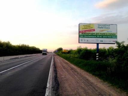 Billboard A in Kiev roads, 6х3  s. Sokolivka, trasa M-05 Kiiv-Odesa, km 71+520 livo, za 390m do povorotu na s. Sokolivka Photo 1