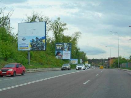 Billboard B in Gostomel, 6х3  смт. Гостомель, траса М-07 "Київ-Ковель", км 22+650 право, вул. Кулішова, 39, після повороту на с. Горенка, через 175м після автобусної зупинки "Горенка", через 240м після магазин "Фора", верх Photo 1
