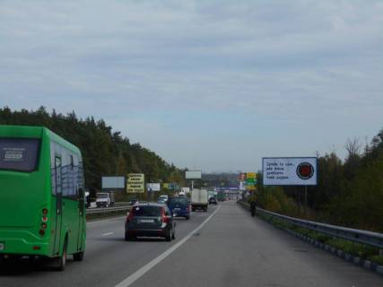 Billboard A in Kapitanivka, 6х3  s. Kapitanivka, trasa M-06 "Kiiv-Cop" (Zitomir), km 23+220 livo, pered s. Stoanka Photo 1
