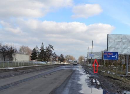 Billboard A in Uman m. Uman', st. Derev'anka, za 80m do avtobusnoi zupinki ta 200m do rozv'azki z st. Teplicna, cerez 500m pisla povorotu z trasi M-12  Photo 1
