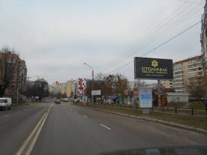 Billboard A in Brovary m. Brovari, st. Korolenka, 54, za 60m do rozvilki z st. Marii Lagunovoi, za 180m do TC Forum ta avtobusnoi zupinki Photo 1