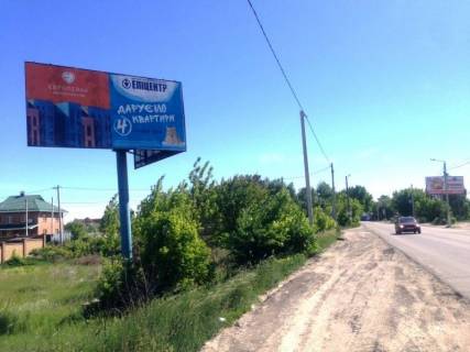 Billboard B in Bury, 6х3  s. Pogrebi, st. Kirova (pocatok masivu Dibrova), v'izd z boku z/m Troesina Photo 1