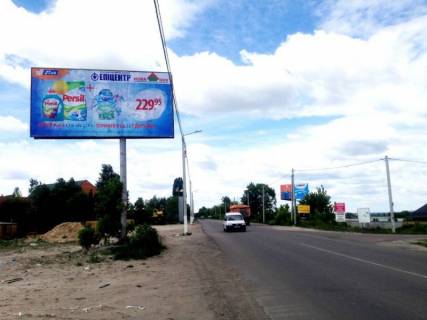 Billboard B in Bury, 6х3  s. Pogrebi, st. Kirova (pocatok masivu Dibrova), viiz z Pogrebiv v bik Kieva Photo 1
