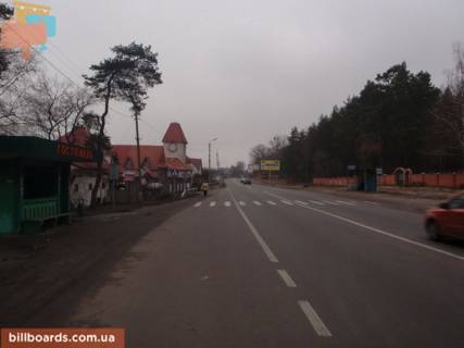 Billboard A in Gostomel, 6х3  smt. Gostomel', trasa M-07 "Kiiv-Kovel'", km 21+800 pravo, navproti STO Avtoprofi Photo 1