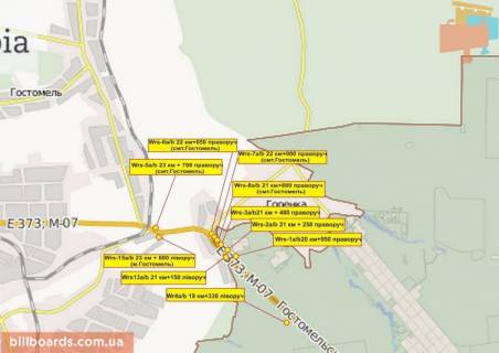 Billboard A in Irpin, 6х3  m. Irpin', trasa M-07 "Kiiv-Kovel'", km 23+450 pravo, pisla ofisu ZK "Gostomel' Rizidens", za 125m do AZS OKKO, za 300m do rozvilki  Irpin'-Buca-Gostomel' scheme