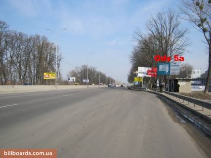 Billboard A in Gatne, 6х3  s. Cabani, trasa M-05 Kiiv-Odesa, km 14+995 livo, zupinka "Cabani-Gatne", navproti MegaMarketu Gatne, cerez 95m pisla povorotu na Gatne, Krukivsinu, Visneve scheme