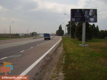 Billboard A in Kiev roads, 6х3  trasa M-05 Kiiv-Odesa, km 79+100 pravo, cerez 265m pisla KPP DAI Bila Cerkva, za 245m do AZS BRSM ta AMIC Energy scheme