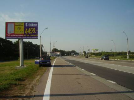 Billboard B in Kiev roads, 6х3  trasa M-05 Kiiv-Odesa, km 79+100 pravo, za 265m do KPP DAI Bila Cerkva, cerez 245m pisla AZS BRSM ta AMIC Energy Photo 1
