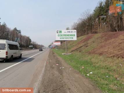 Billboard A in Parking, 6х3  s. Stoanka, trasa M-06 "Kiiv-Cop" (Zitomir), km 22+800 pravo, do povorotu na Gorenici Photo 1