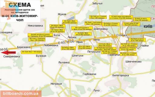Billboard B in Parking, 6х3  s. Stoanka, trasa M-06 "Kiiv-Cop" (Zitomir), km 22+800 pravo scheme