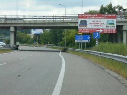 Billboard A in Obukhiv, 6х3  Dniprovs'ke sose, trasa N-01 "Kiiv-Znam'anka", km 43+220 pravo, rozv'azka na m. Obuhiv ta m. Ukrainka, v'izd v m. Obuhiv z m. Kiiv Photo 1