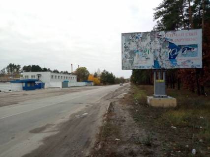 Billboard A in Obukhiv m. Obuhiv, st.Promislova, 16, na zupinci gromads'kogg transportu "VAT Avtomobilist", navproti logisticnogo kompleksu Rhenus Logistics Photo 1