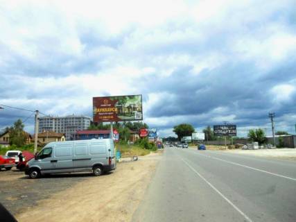 Billboard B in Vishnev m. Visneve, st. Stusa, poruc ZK Ceri Taun, Maks Mijka, 250 m do Fori, AZK KLO Photo