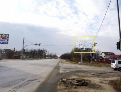 Billboard A in Brovary m. Brovari, st. Olega Onikienka, 99, cerez 110m pisla avtobusnoi zupinki ta cerez 40m pisla povorotu na st. Brovars'koi sotni Photo 1