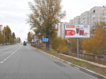 Billboard A in Obukhiv, 6х3  m. Obuhiv, st. Kiivs'ka, 144, bila ditacogo majdanciku "Rosen" Photo 1