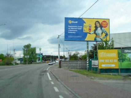 Billboard A in Irpin, 6х3  m. Irpin', trasa M-07 "Kiiv-Kovel'", km 23+450 pravo, pisla ofisu ZK "Gostomel' Rizidens", za 125m do AZS OKKO, za 300m do rozvilki  Irpin'-Buca-Gostomel' Photo 1