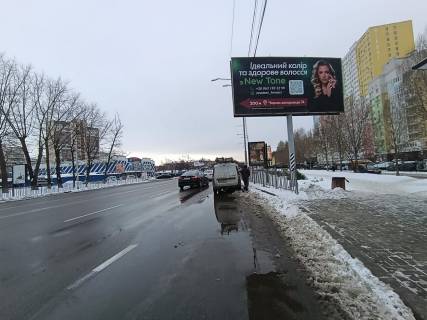 Billboard A in Brovary, 6х3  m. Brovari, st. Kiivs'ka, 331, bila avtobusnoi zupinki, navproti magazinu ATB, za 90m do magazinu "Varus", za 90m do zaizdu na rinok, za 220m do povorotu na st. Vasila Simonenka ta st. Korolenka, cerez 95m pisla AZS "WOG", cerez 115m pisla Photo 1