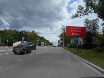 Billboard A in Brovary m. Brovari, st. Kiivs'ka, 326, navproti kafe "U lisi", cerez 70m pisla rozvilki z st. Metalurgiv, za 120m do povorotu na st. Lisova Photo 1