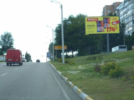 Billboard A in Obukhiv, 6х3  m. Obuhiv, st. Kiivs'ka, 121, navproti rinku "Pisanij" Photo 1