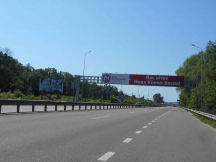 Billboard B in Lisniki (Kiev region), 6х3  Dniprovs'ke sose, trasa N-01 "Kiiv-Znam'anka", km 21+150 livo, cerez 250m pisla povorotu na s. Lisniki, cerez 500m pisla magaziniv Sil'po ta ATB, cerez 650m pisla magazinu Fora Photo 1