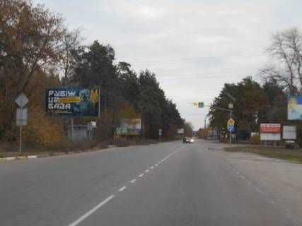 Billboard B in Obukhiv, 6х3  m. Obuhiv, st. Promislova, za 50m do povorotu do zavodu poristih materialiv "AEROK", za 180m do AZS Ukrnafta Photo 1