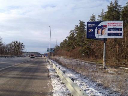 Billboard A in Lyubimivka, 6х3  s. Lubimivka, trasa M-06 "Kiiv-Cop" (Zitomir), km 34+800 pravo Photo 1