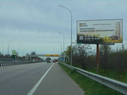 Billboard A in Ivankiv, 6х3  с. Іванків, харківська траса, траса М-03 "Київ-Харків", км 45+500 ліво, перед КПП ДАІ м. Бориспіль, за 150м до АЗС ОККО, через 400м після повороту на вул. Дзержинського Photo 1